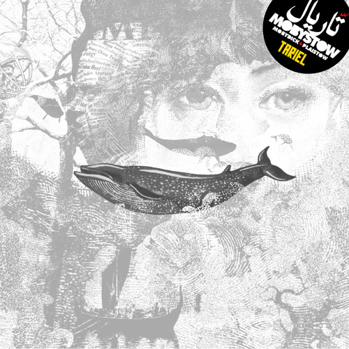 Mobystow — Tariel EP — CD